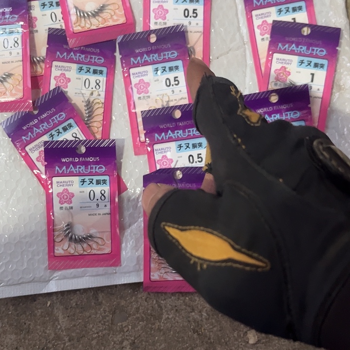 土肥付朝天钩发14包