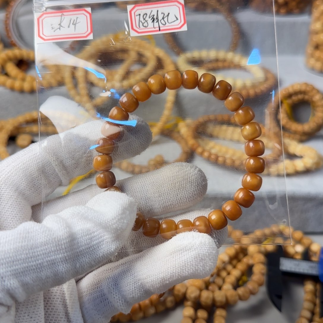 星月菩提吊坠暮*沐繁14