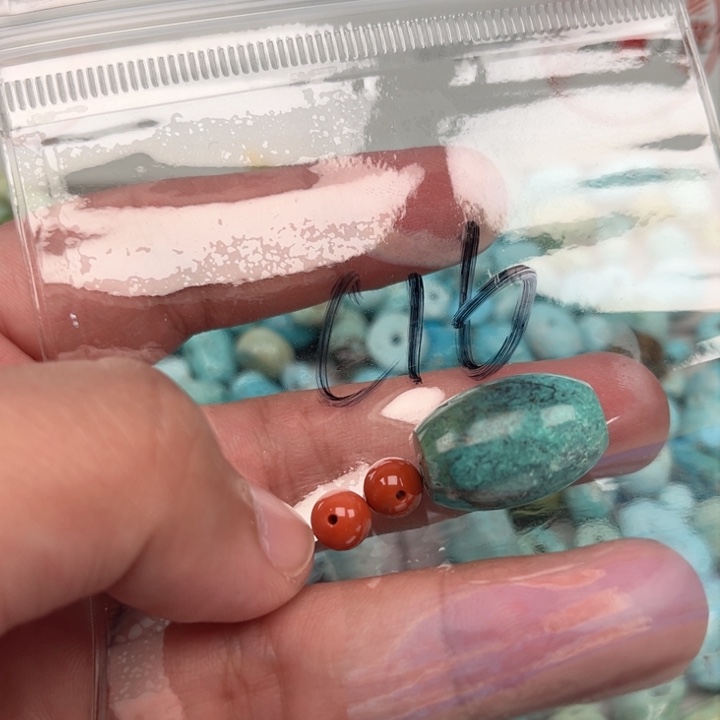 南红玛瑙珠宝奇石未镶嵌多****博