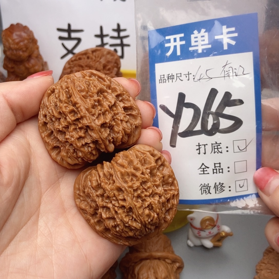 桃核吊坠核桃45尺南疆