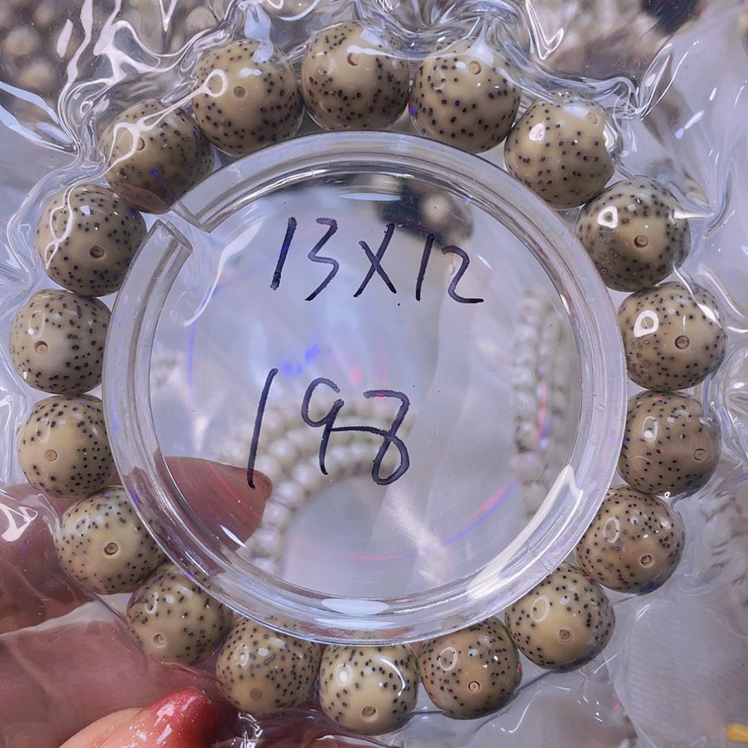 星月菩提手串石玉料手串氧化特价尺寸12.4