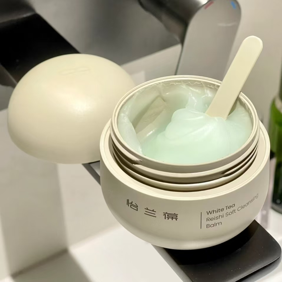 怡兰葆白茶赤芝清糯卸妆膏