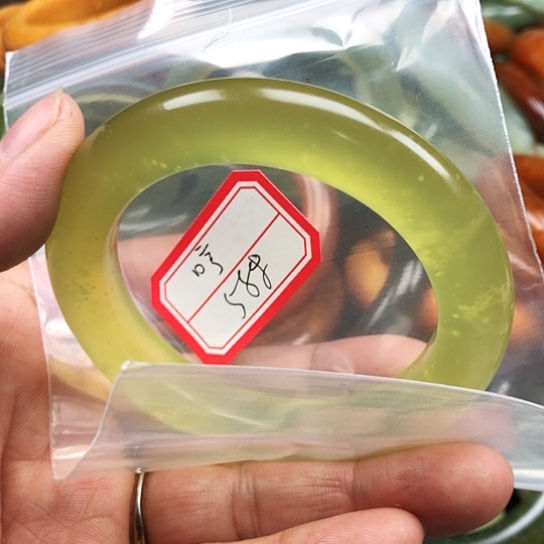 蛇纹石玉手镯未镶嵌哼