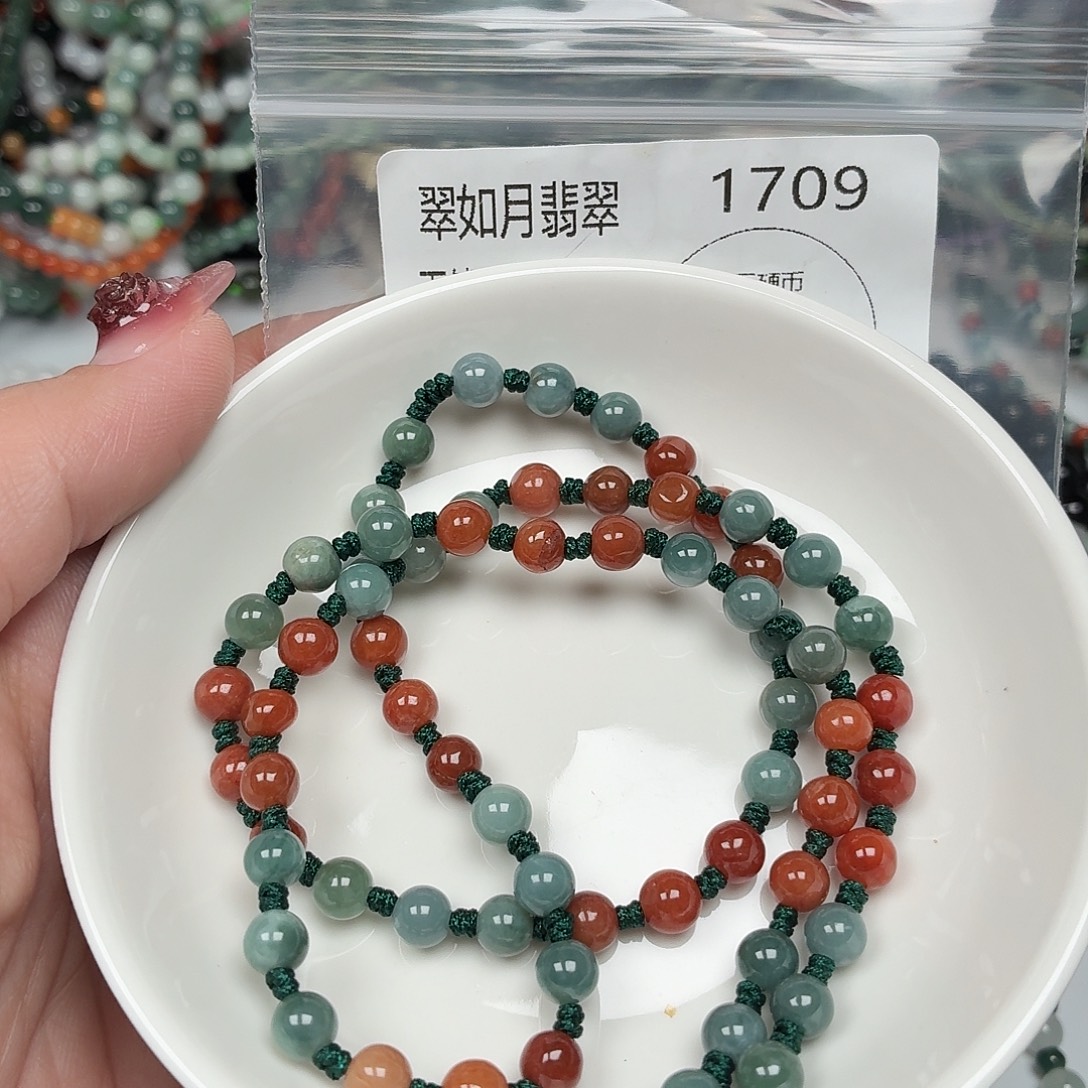 未镶嵌手链翡翠翡翠