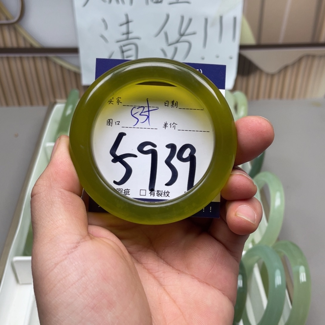 岫玉手镯手镯未镶嵌