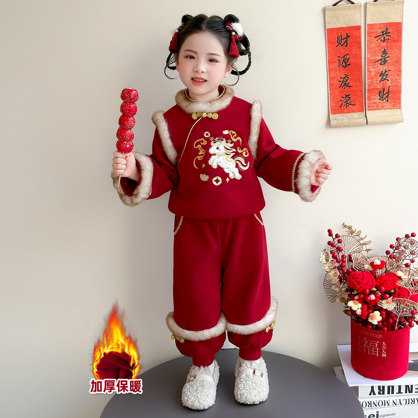 女童年服套装冬季2025新款洋气儿童马年过年服宝宝加厚表演服冬装