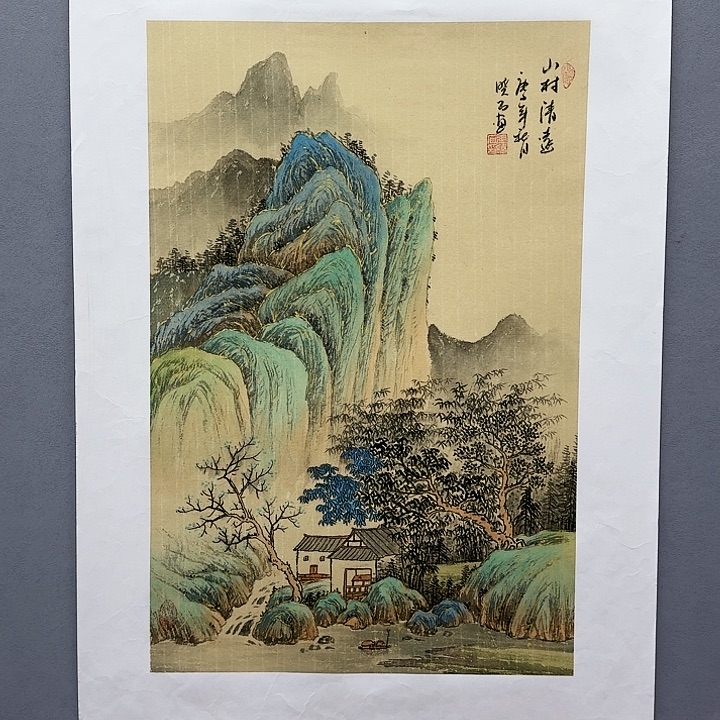 国画书法作品多次参加