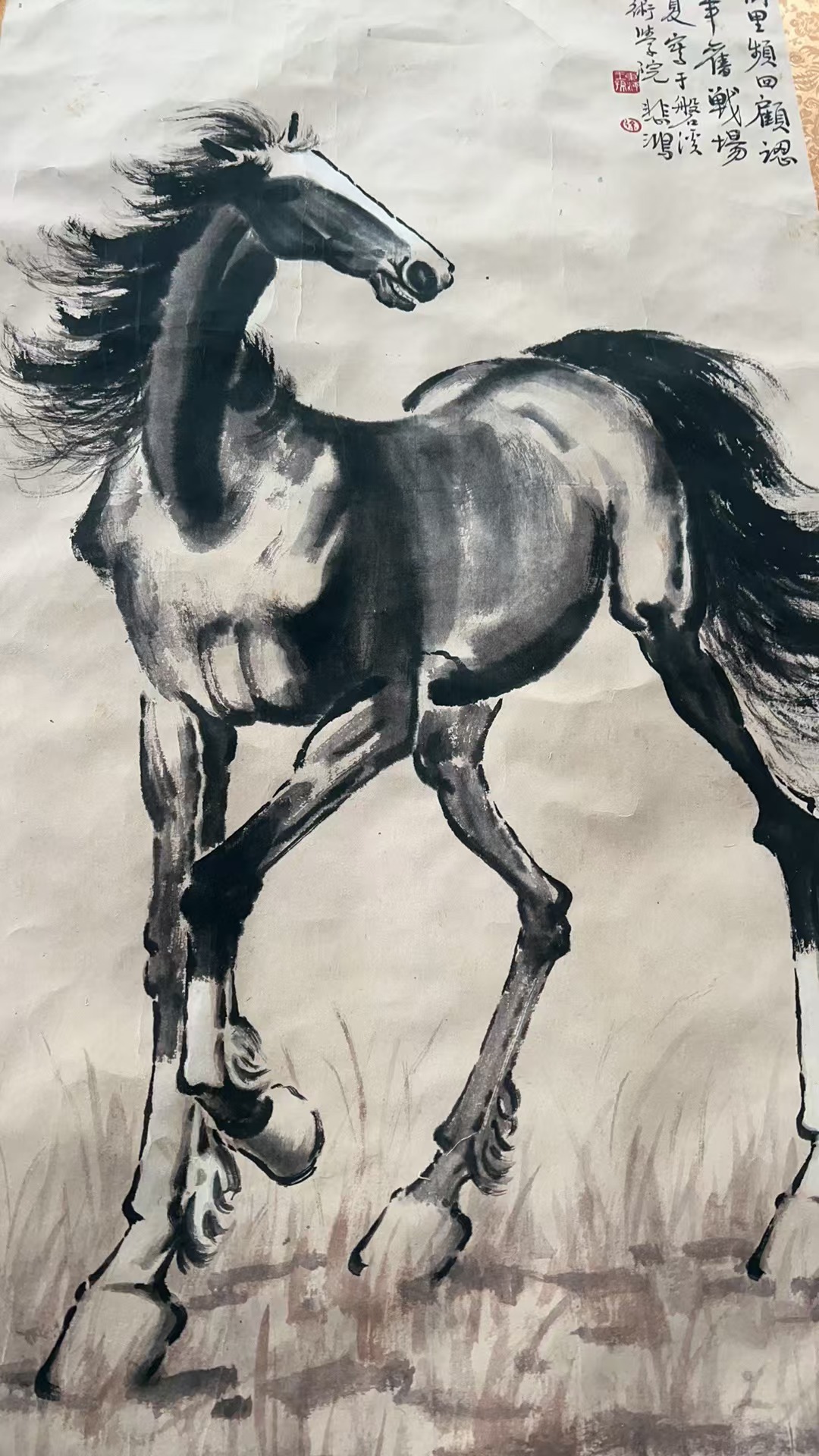 开播-骏马图【精品高清复仿】