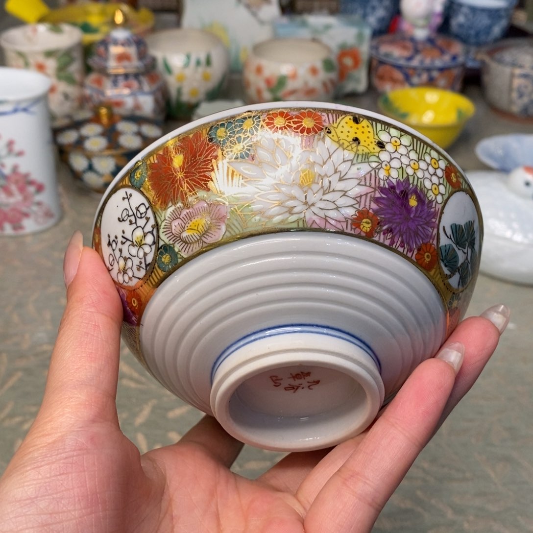 碟12 厘米小杨甄选精品