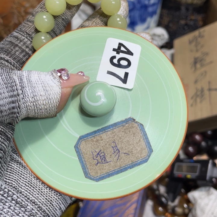 紫砂陶瓷艺术陶瓷艺术陶瓷艺术