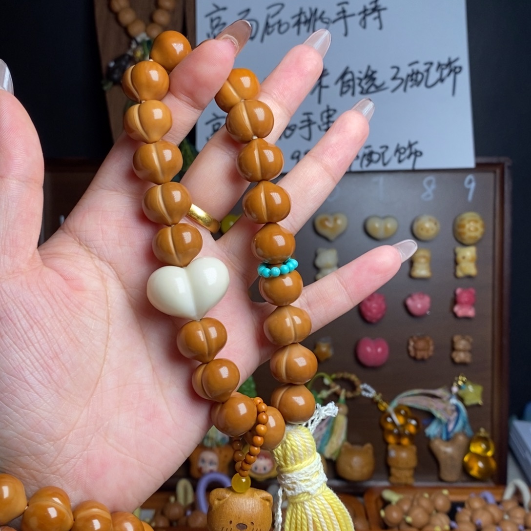 猴头核桃吊坠猴头亮面屁桃