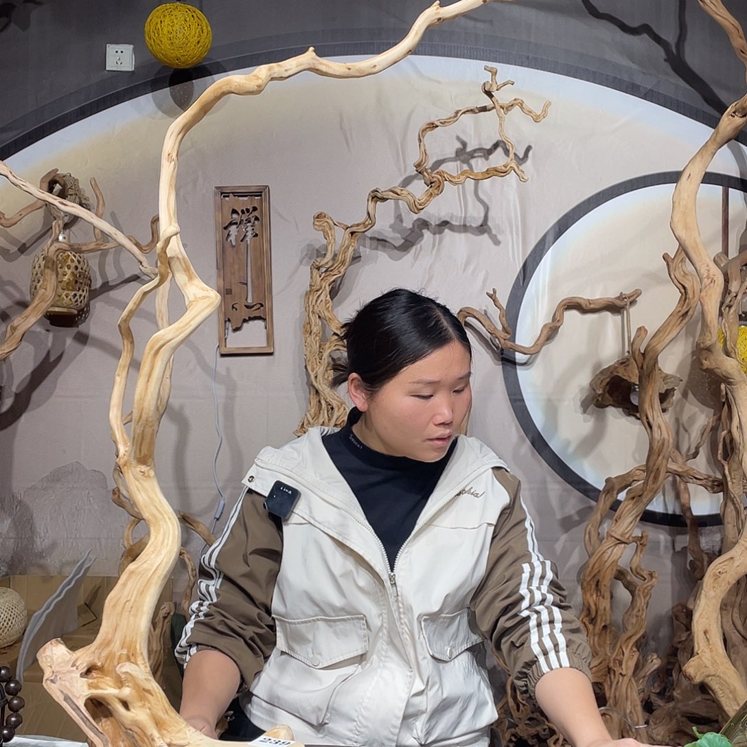 申***兵核桃木/黑胡桃（胡桃木）