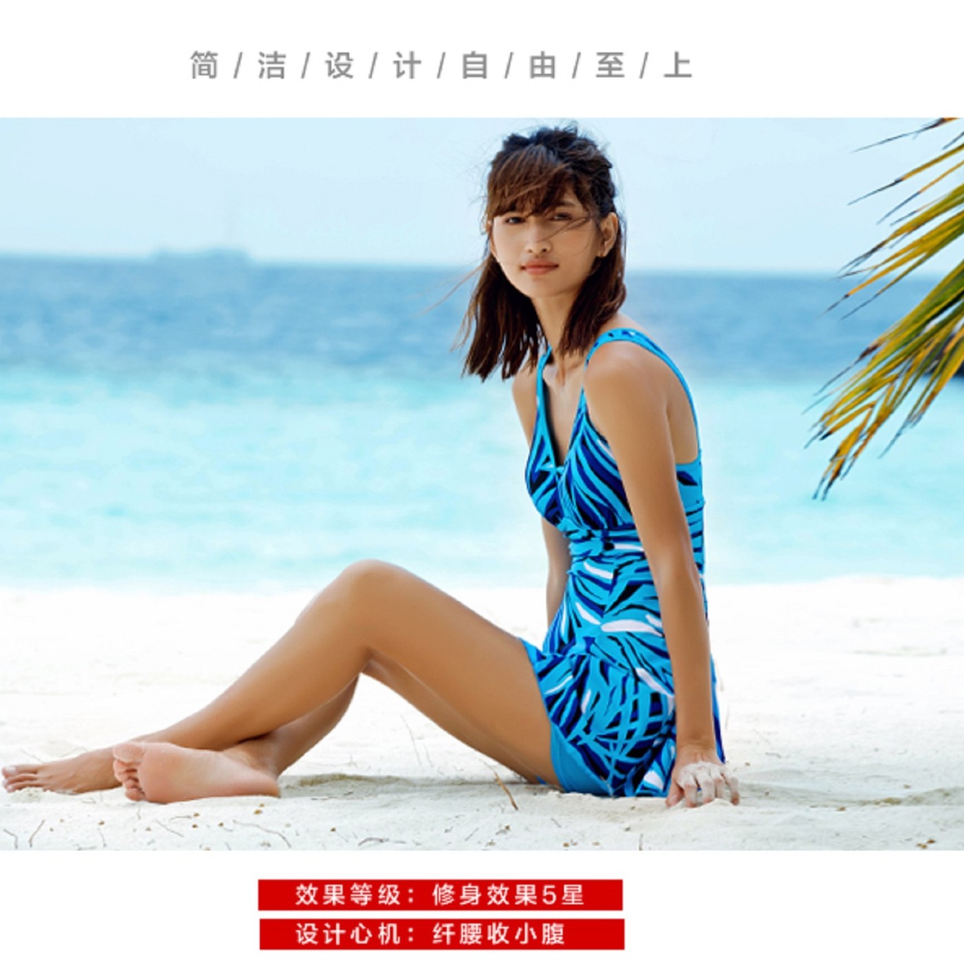 夏季游泳大码平角花色蓝色连连体遮肉显瘦波点红色女士泳衣