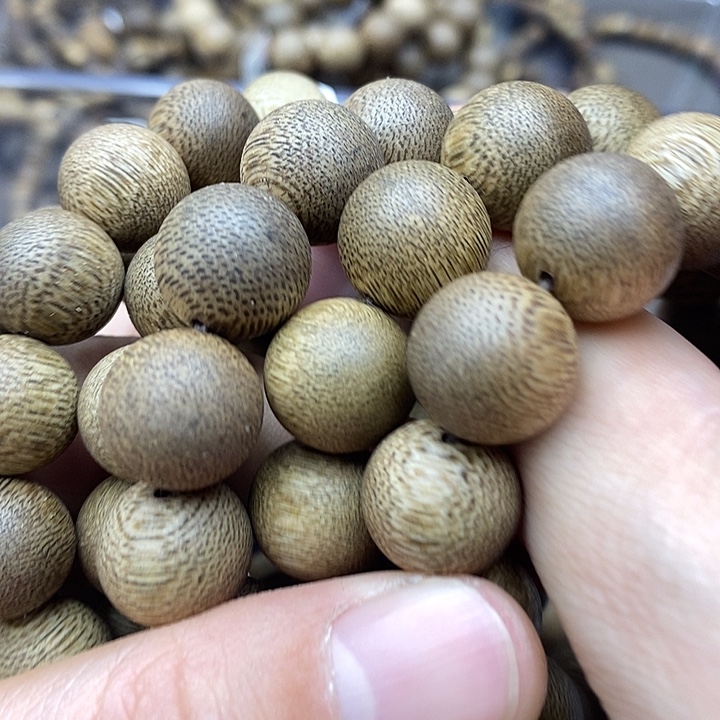 沉香碎屑沉香越南芽庄野生沉水1.4白棋楠1007号