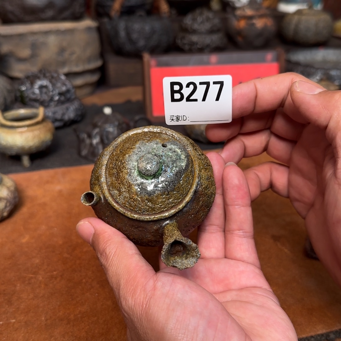 侧把壶啊啊啊啊啊