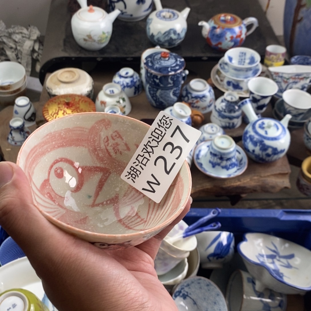 盛***画瓷器口，瓷器瓷器的时候