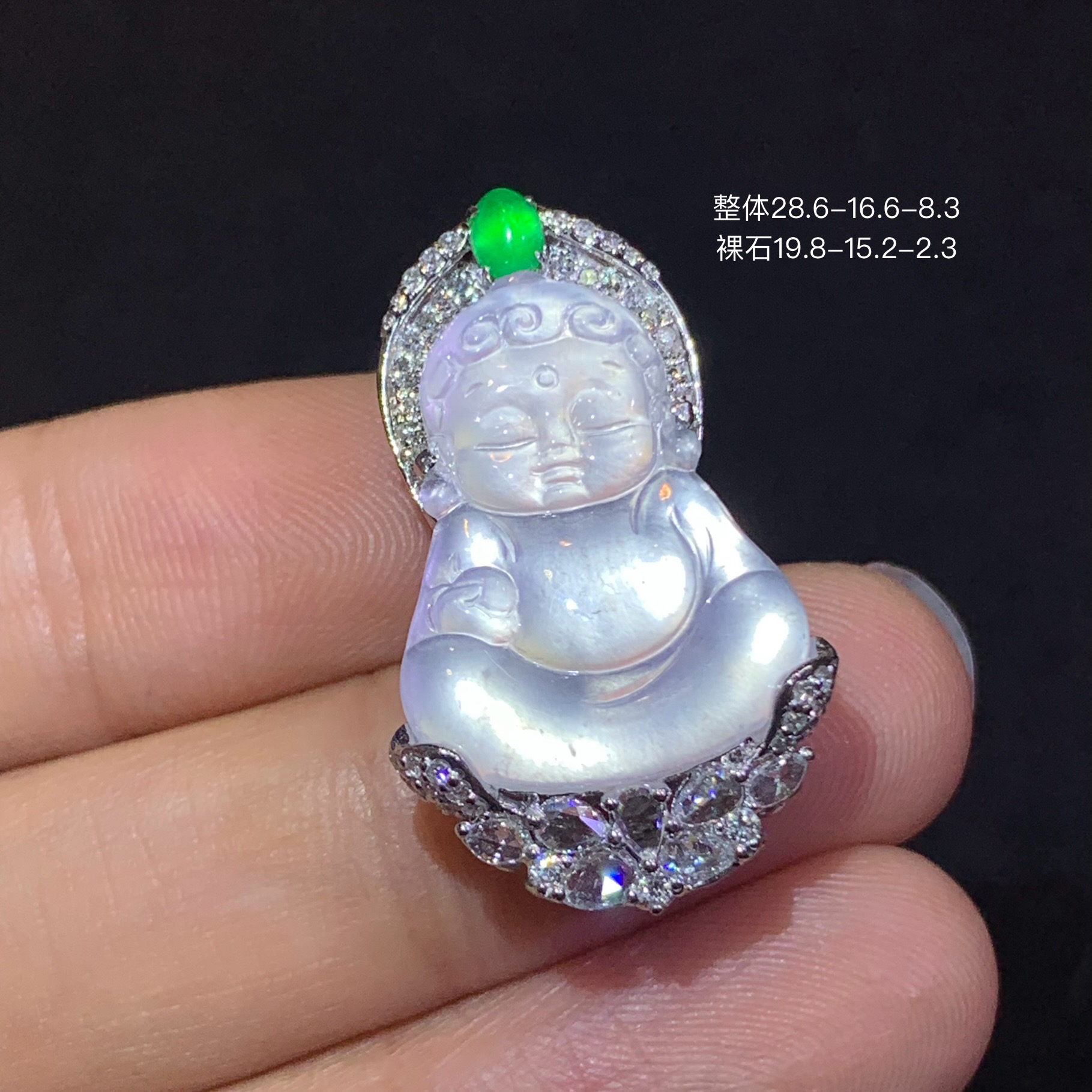天然翡翠玻璃种极光白宝宝佛吊坠