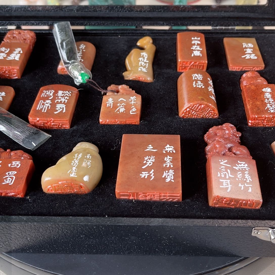 寿山石印石印章内容111111111111