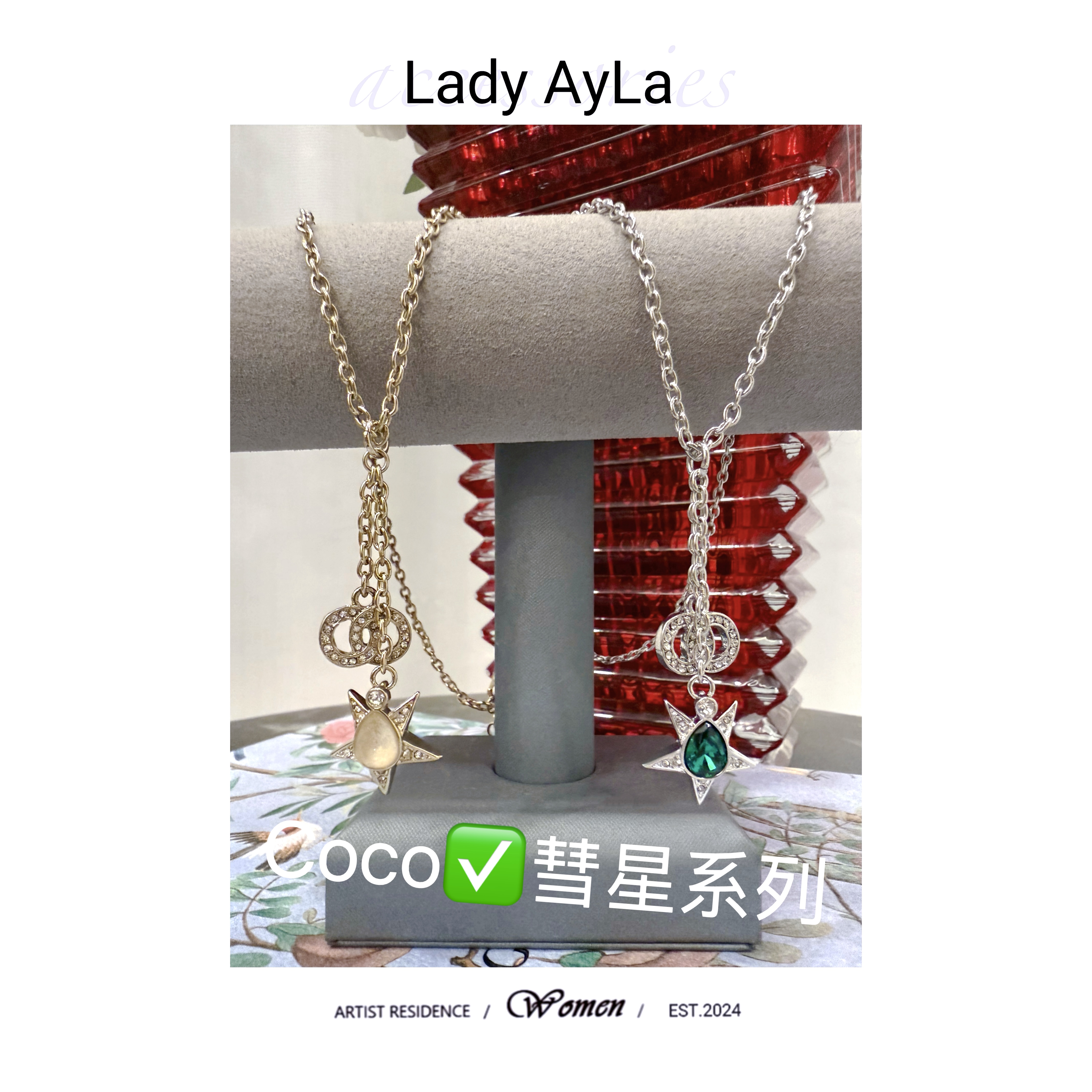 铜合金项链 字母C彗星轻奢时尚项链AL1000C