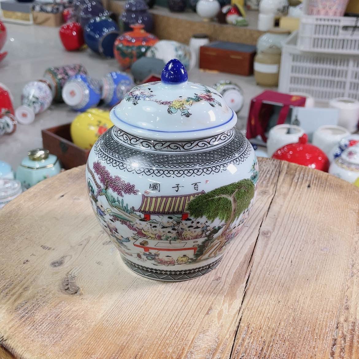 【闪购商品】罐陶瓷茶叶罐密封罐