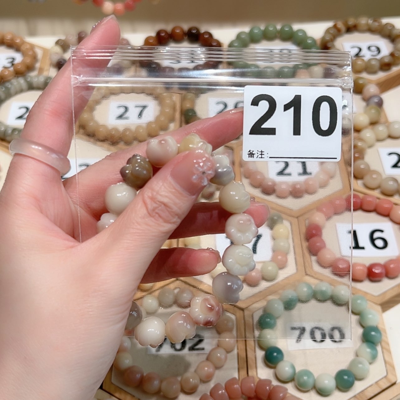 【闪购商品】吊坠菩提根/象牙果小*点