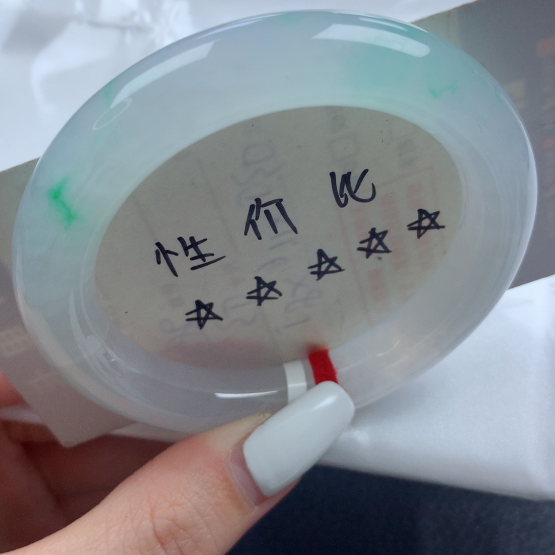 未镶嵌手镯翡翠高冰飘金丝阳绿圆条50.3