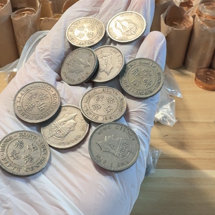 其他普通金属10枚，乔治白5豪，流通品