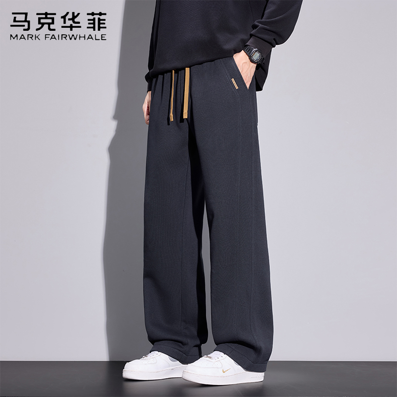 马克华菲美式高街潮牌休闲裤男士2025秋冬新款运动宽松垂感直筒裤