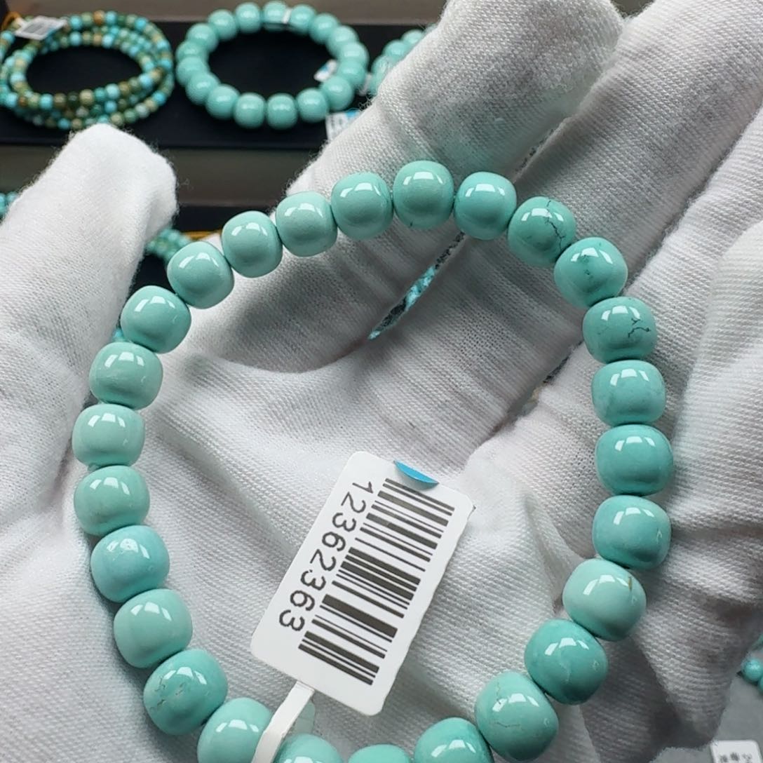 绿松石挂件未镶嵌