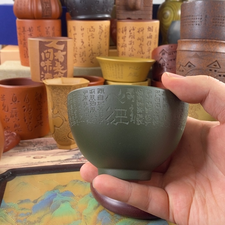 紫砂茶杯心经紫砂杯