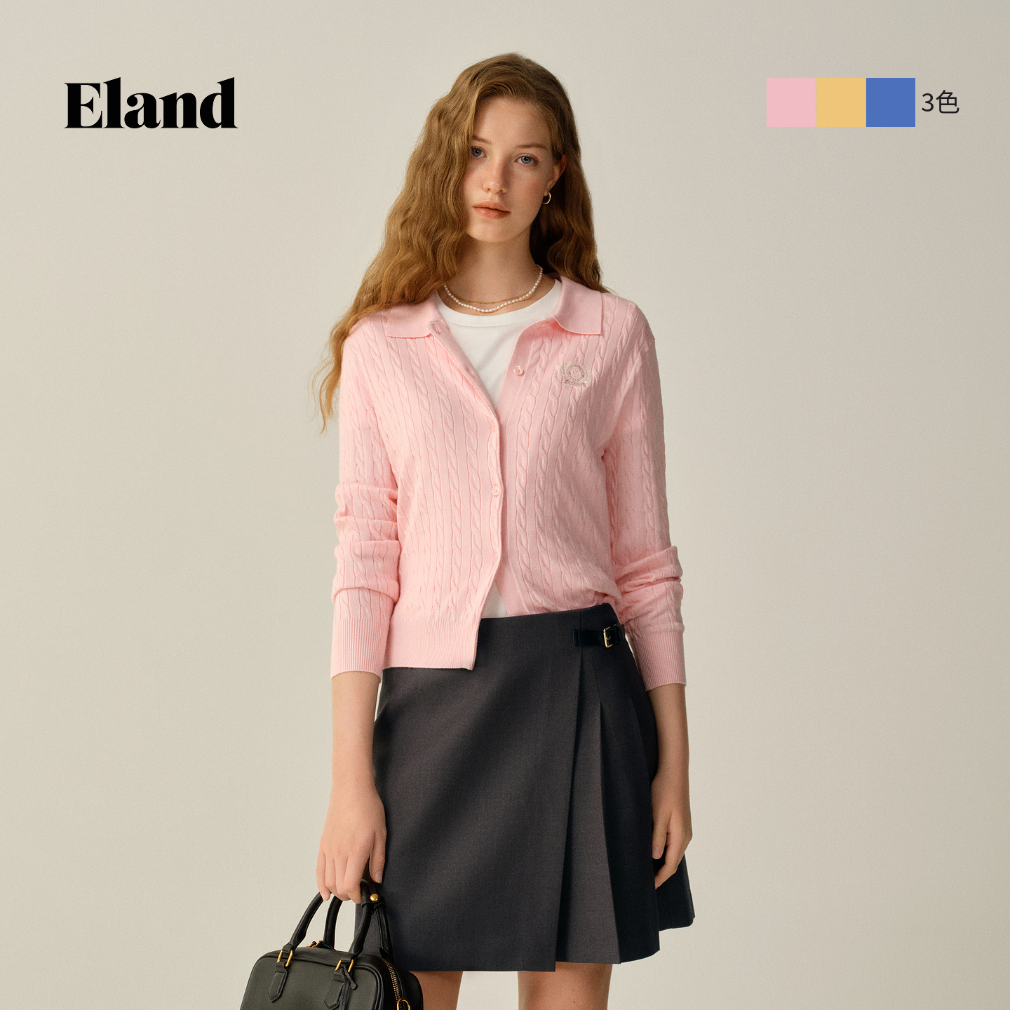 Eland衣恋时尚绞花毛针织衫女士长袖翻领开衫休闲毛衣EECKF88S01