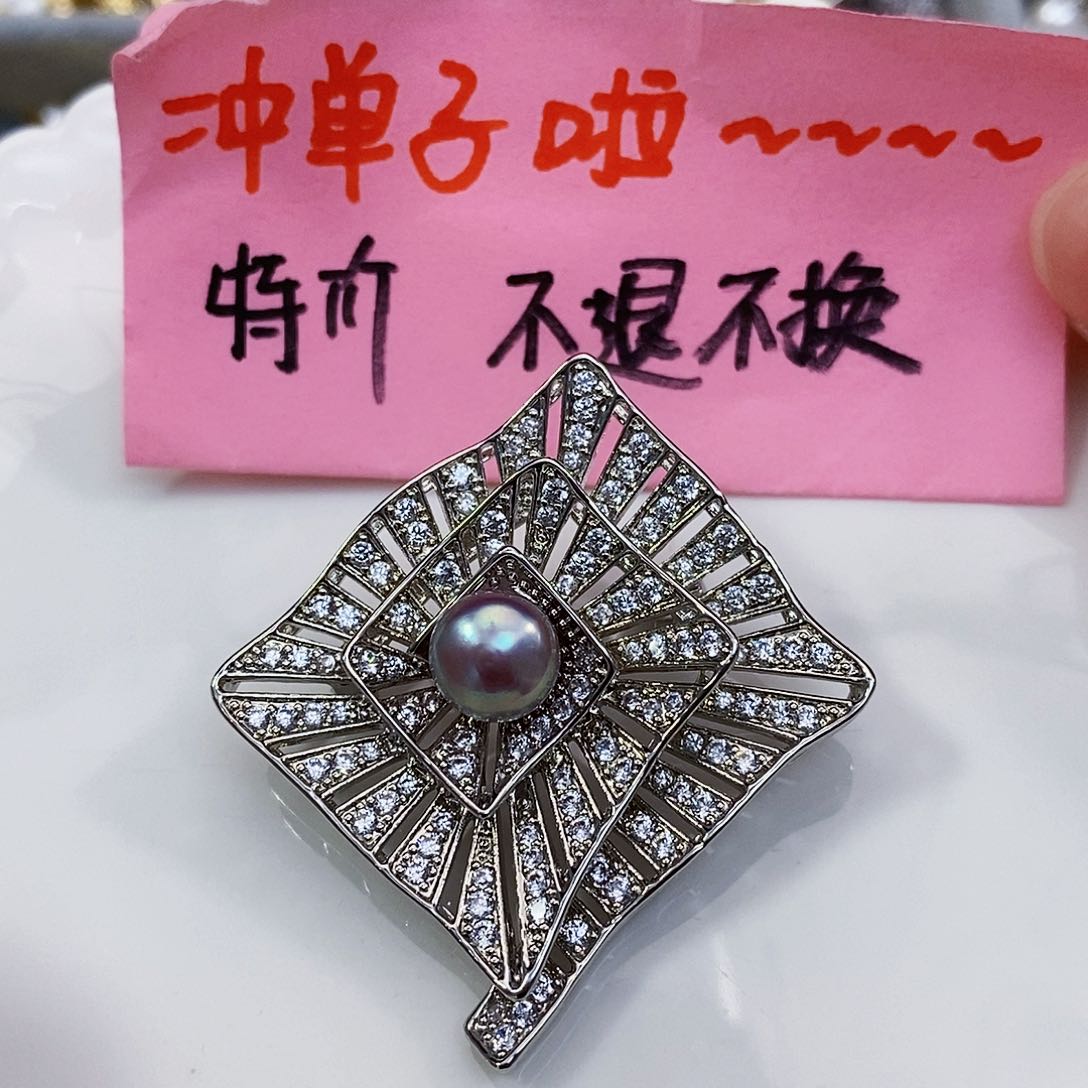 淡水珍珠特价不退换淡水极光正版珠宝配件未镶嵌