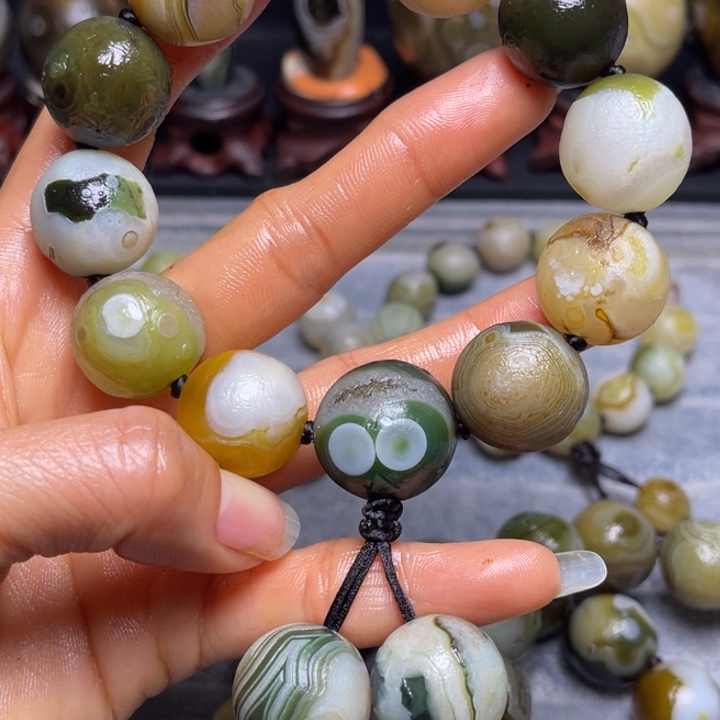 用***a玛瑙/玉髓未镶嵌裸石