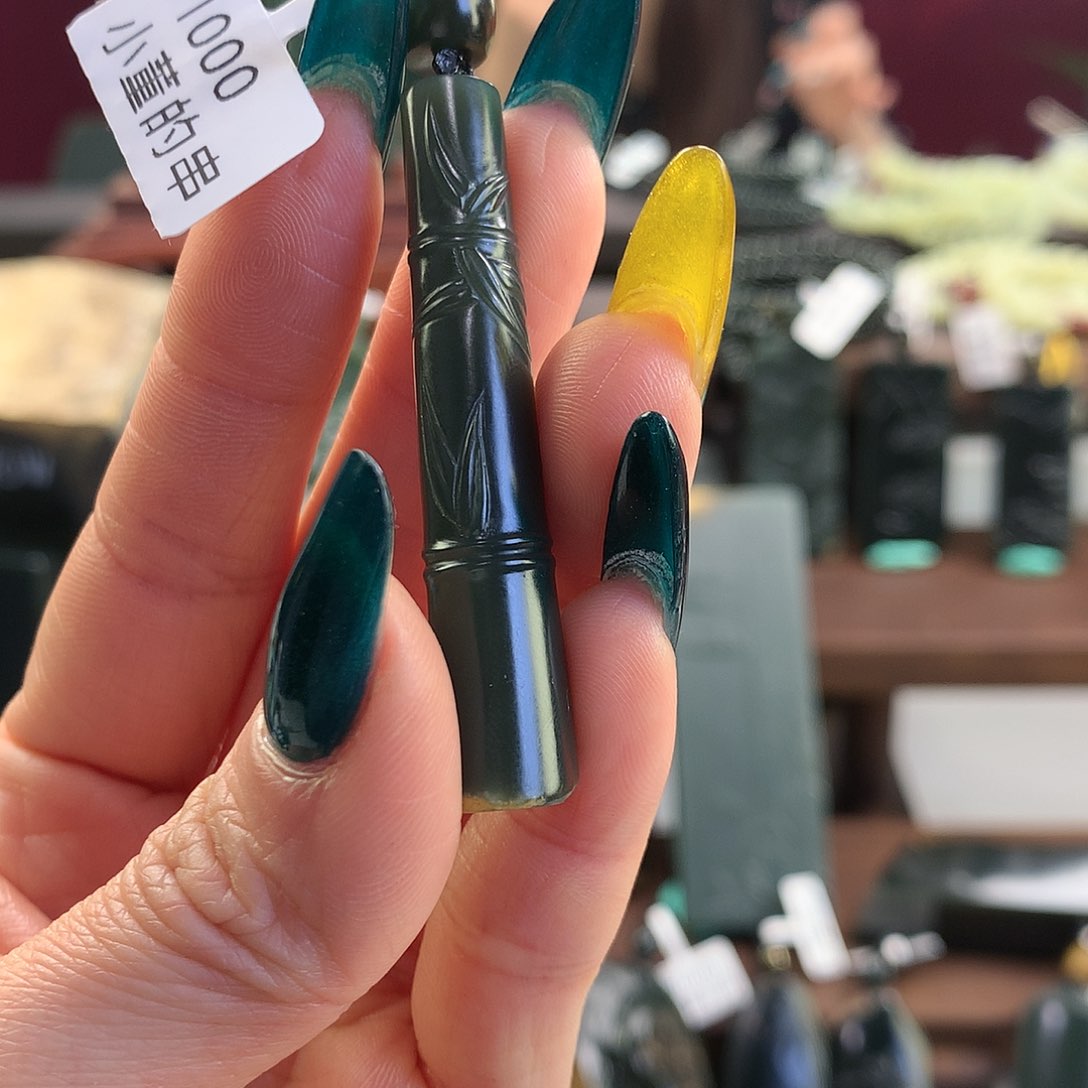 岫岩河磨玉（透闪石质玉）颈饰未镶嵌