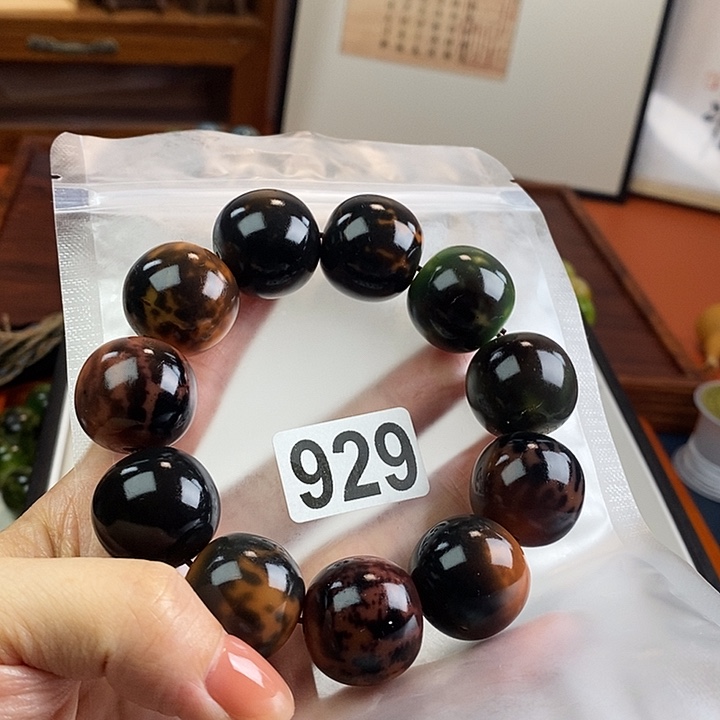 吊坠白玉菩提大瑕疵不退换