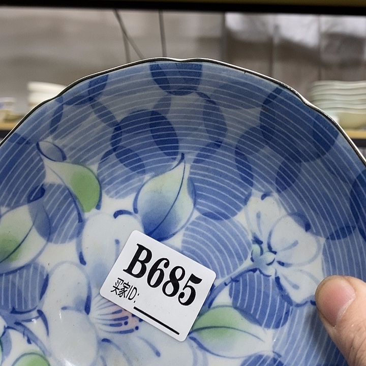 轩***知陶瓷等行业的产品