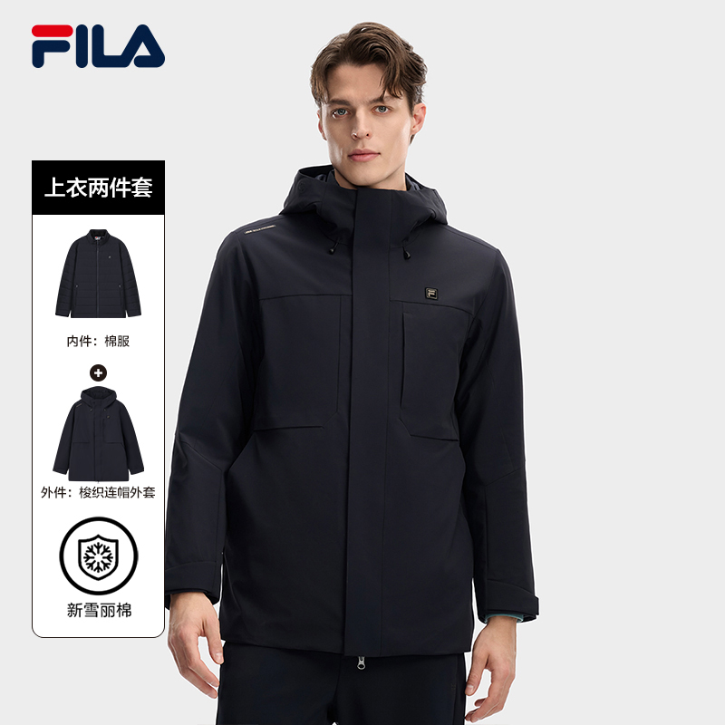 FILA斐乐男士【新雪丽棉服三合一】新款加厚保暖外套F11M613902F