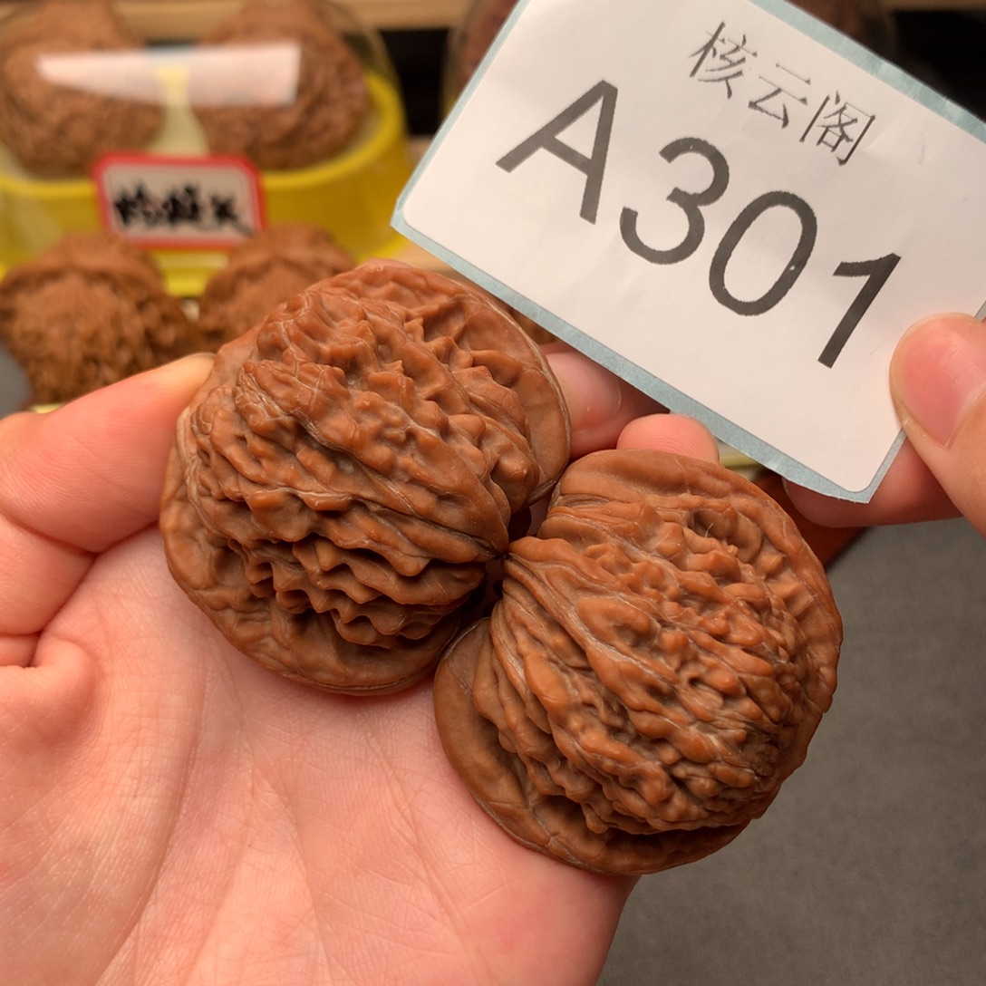 吊坠文玩核桃全品四座楼45福利对