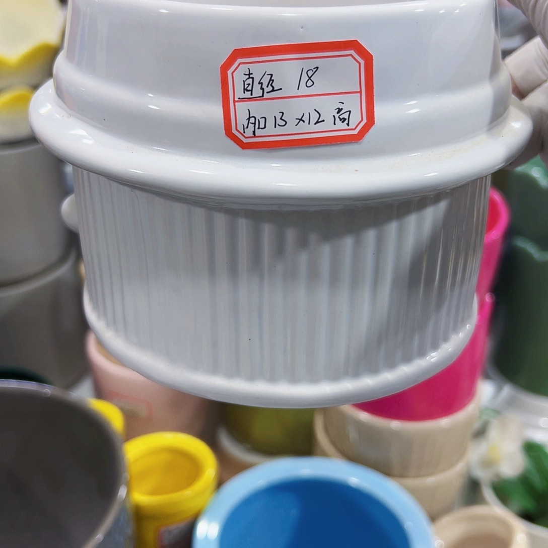 有孔外贸尾单陶瓷花盆凑单10米包邮