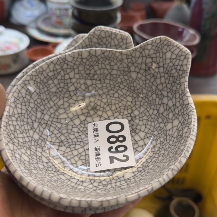 春***师瓷片一物一拍感谢支持