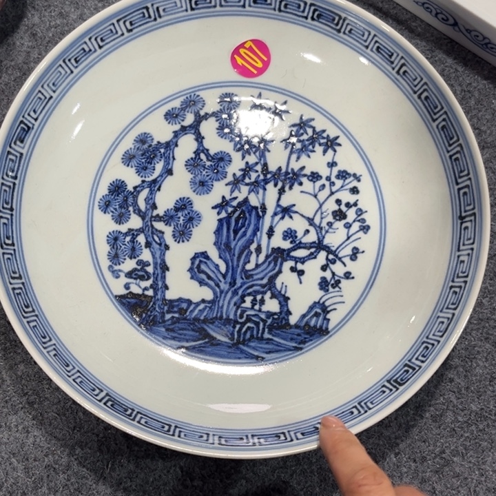 用***1陶摆件源思陶瓷有限公司