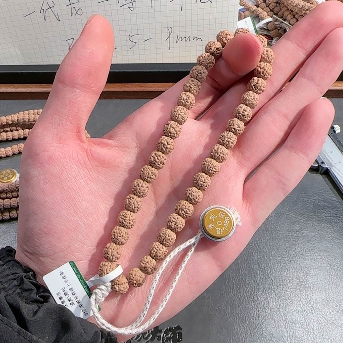 【闪购商品】金刚菩提吊坠cccccccccc