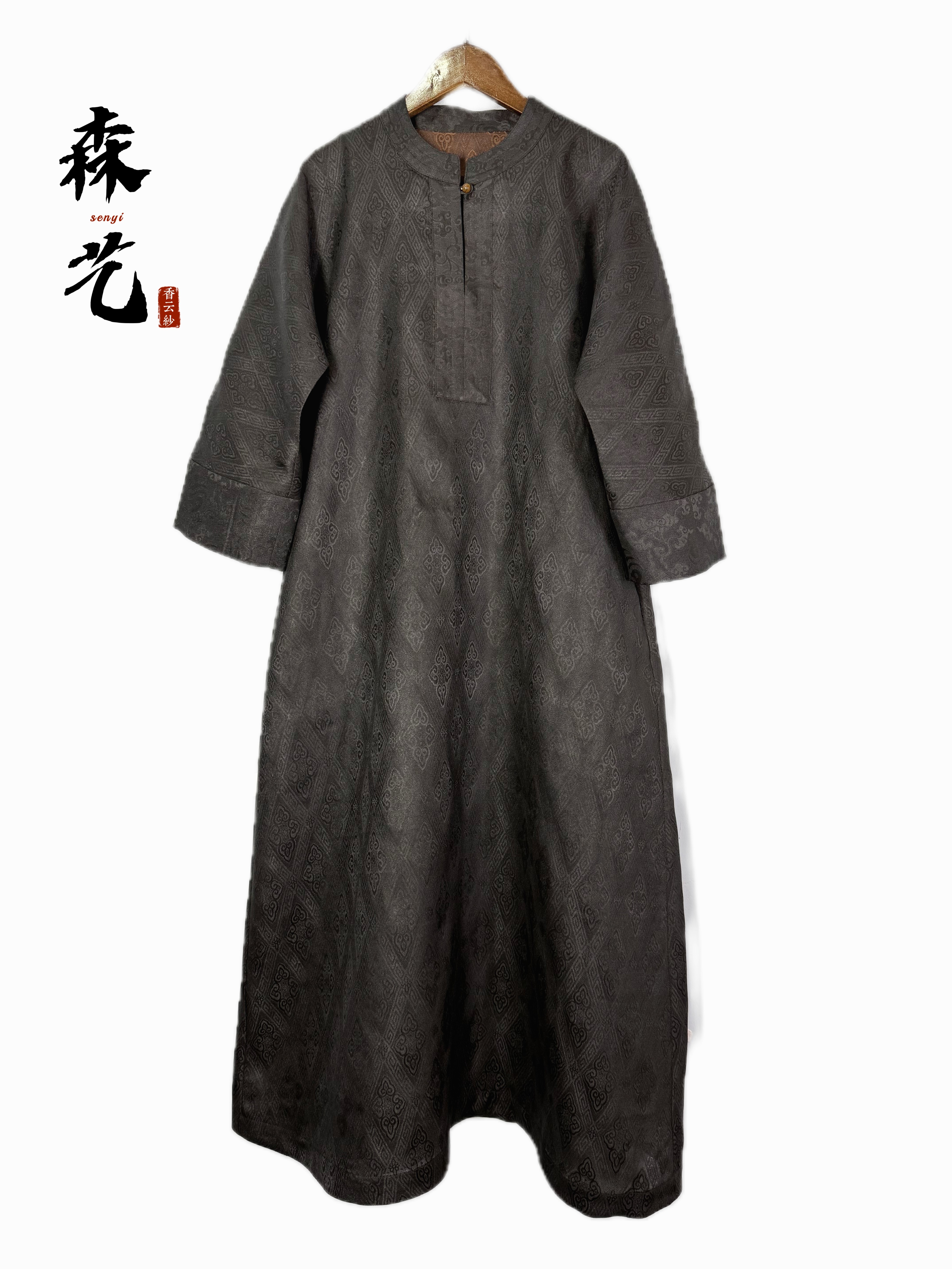 森艺-如意祥云四经罗绞罗连衣裙