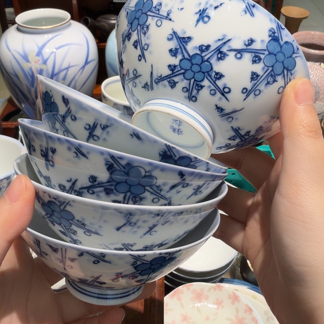 瓷片四十包邮 非全新