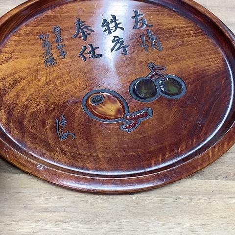 紫砂哈哈哈哈哈哈哈哈