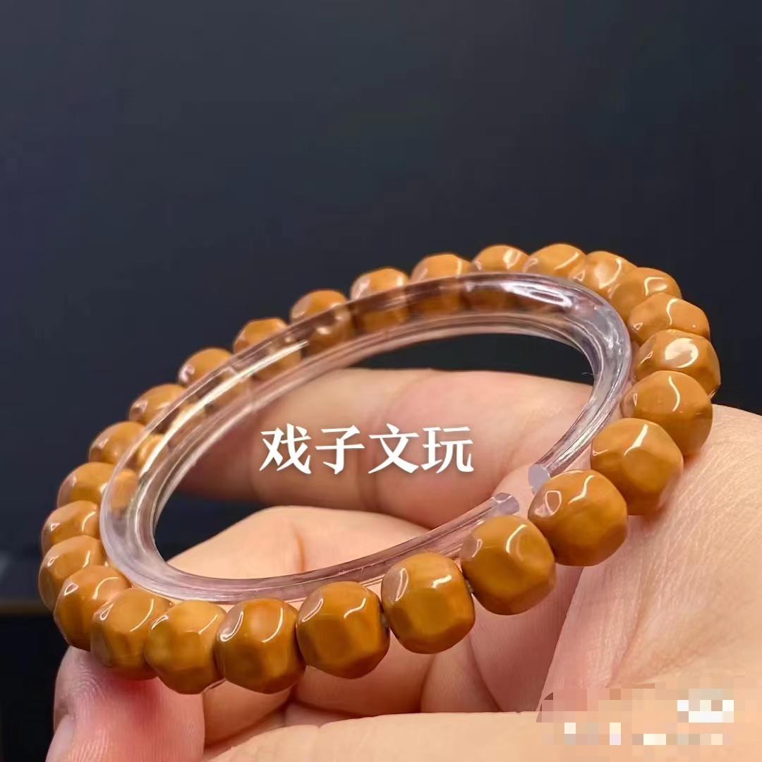 核桃猴头麦糖无相精品手串全品(素圈)