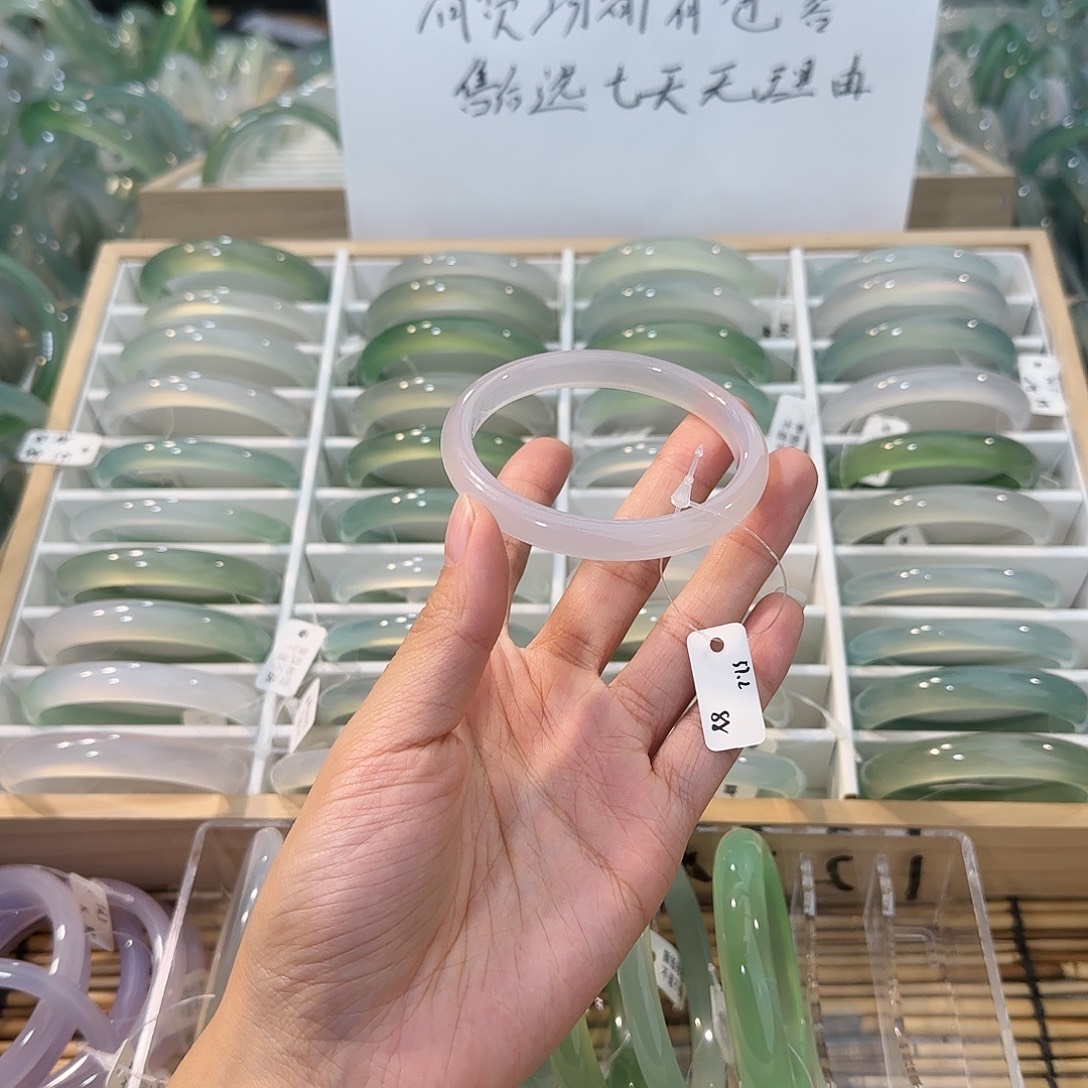 玛瑙/玉髓未镶嵌手镯圈口57.2