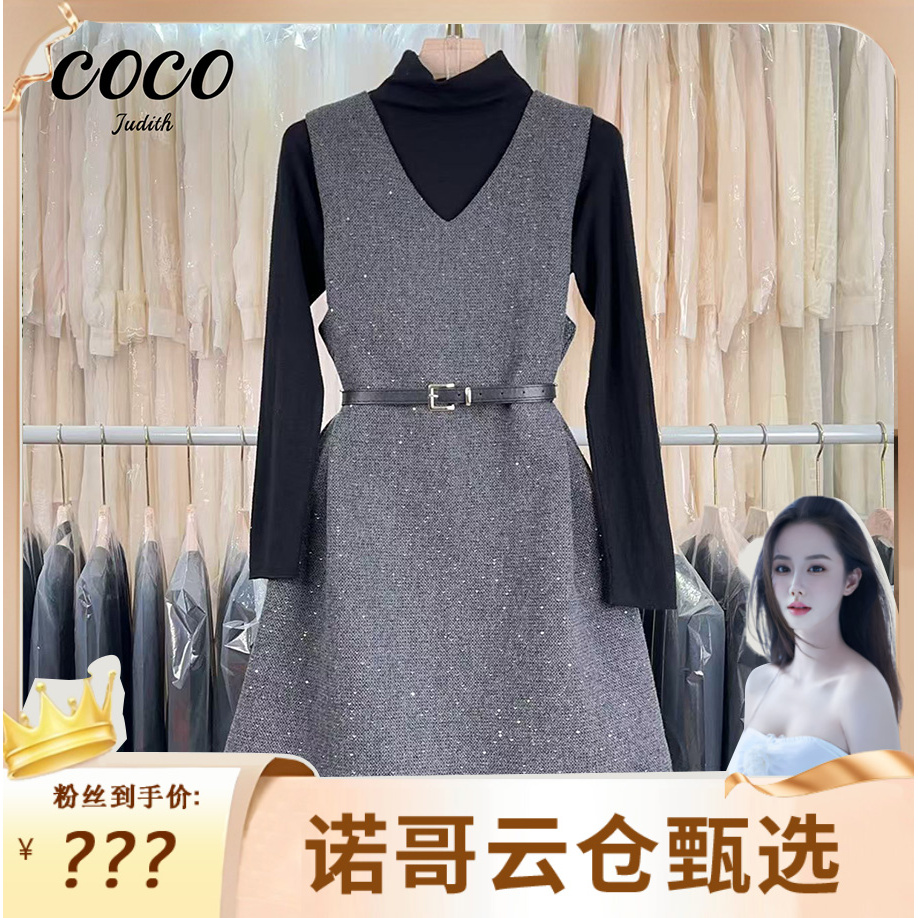 【诺哥专属】时尚轻奢简约气质百搭减龄修身显瘦女装连衣裙RG3881