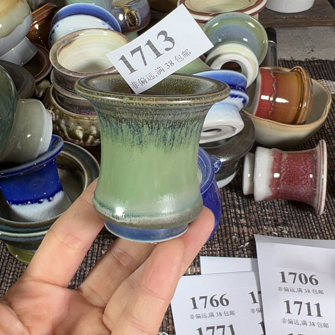 红陶景德镇陶瓷……