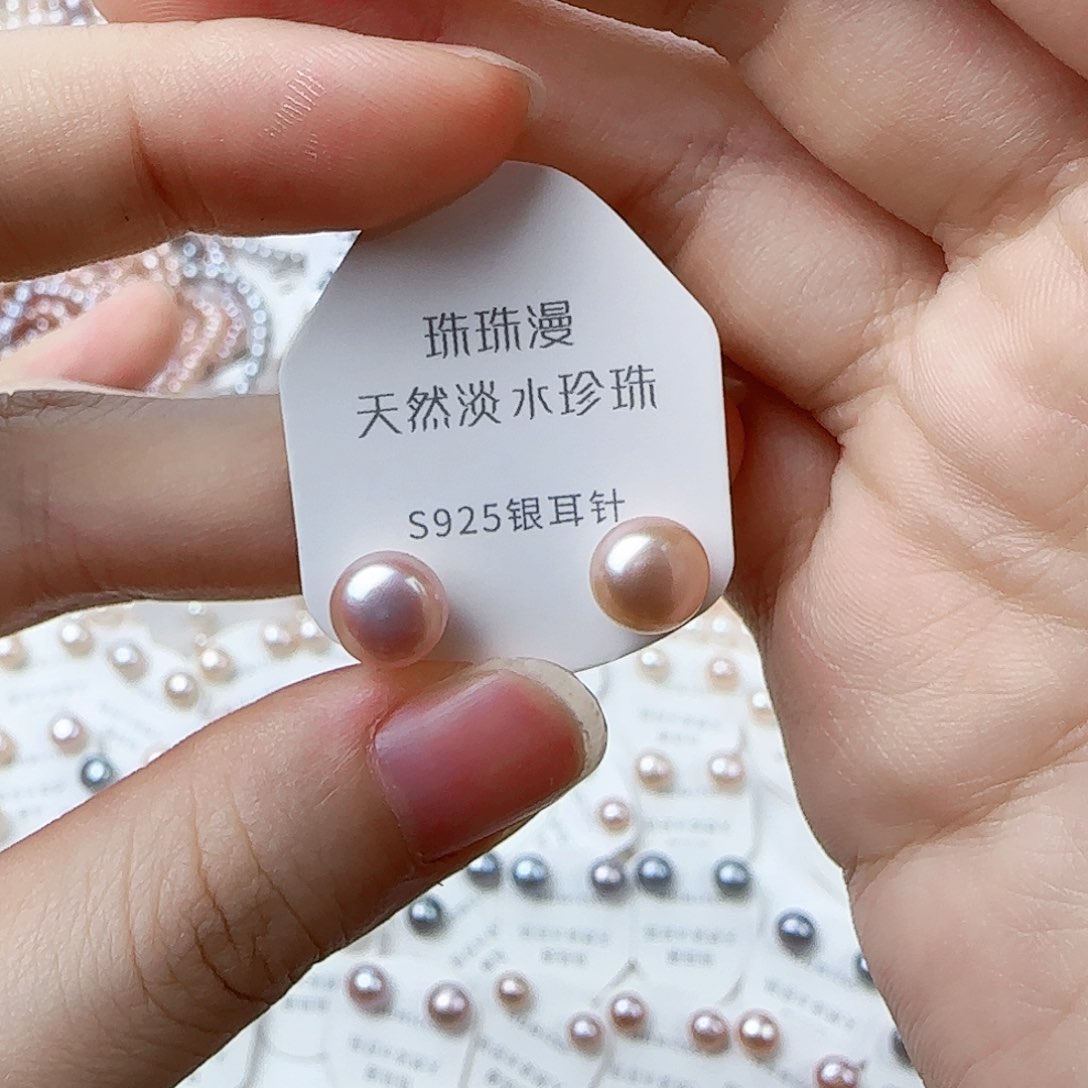 银S925镶嵌淡水珍珠珠宝奇石24微瑕